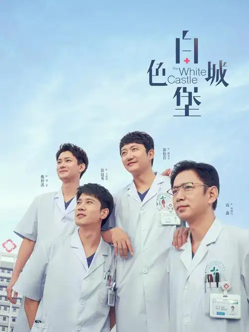 她的私生活 韩国女秘书职场浪漫